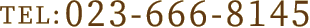 お電話はこちら